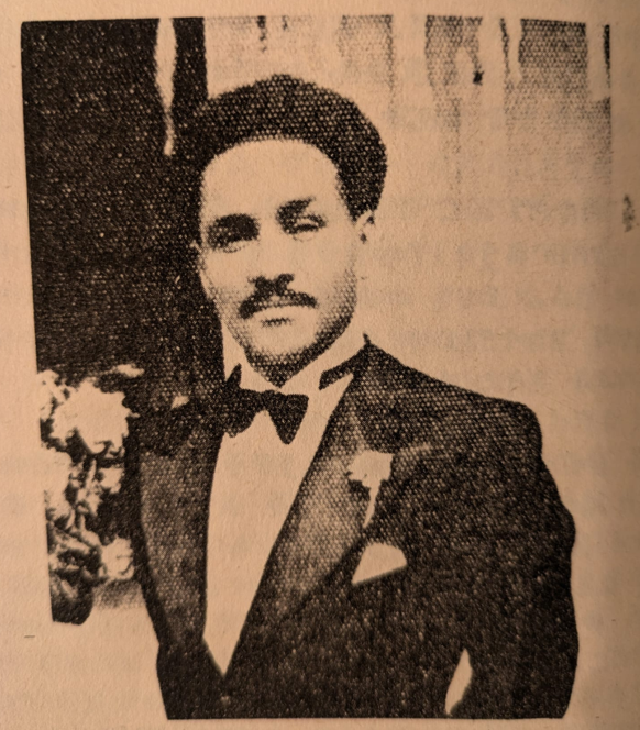 ዓለምወርቅ በየነ